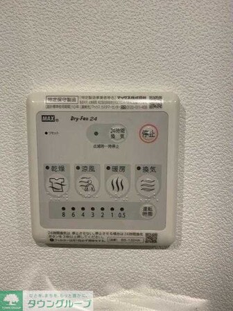 IMEX白金の物件内観写真